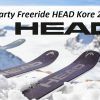 Narty Freeride HEAD Kore 2021
